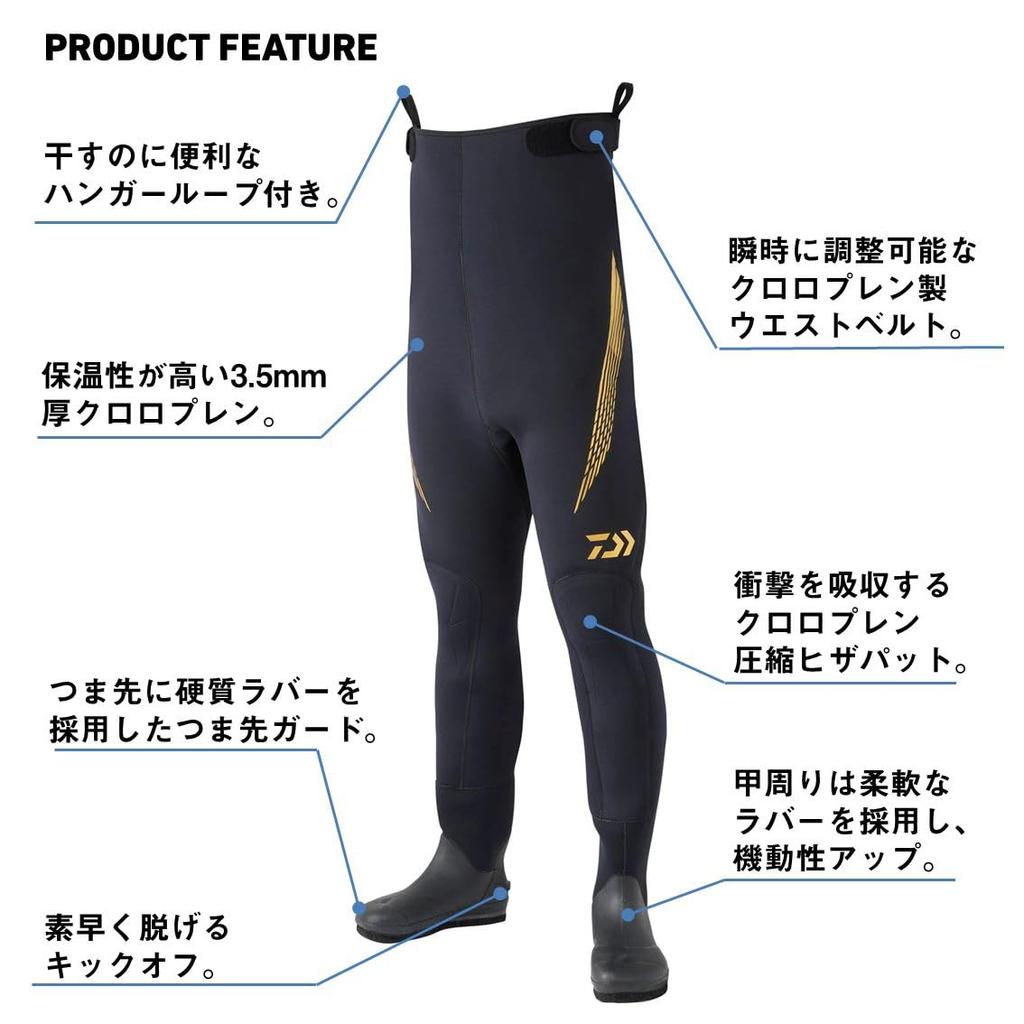 Daiwa Slim Waders DSW4202VR Black (Split Toe) MA-M