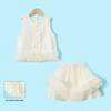 Girls' Summer Lace Vest & Skirt Two-Piece Set