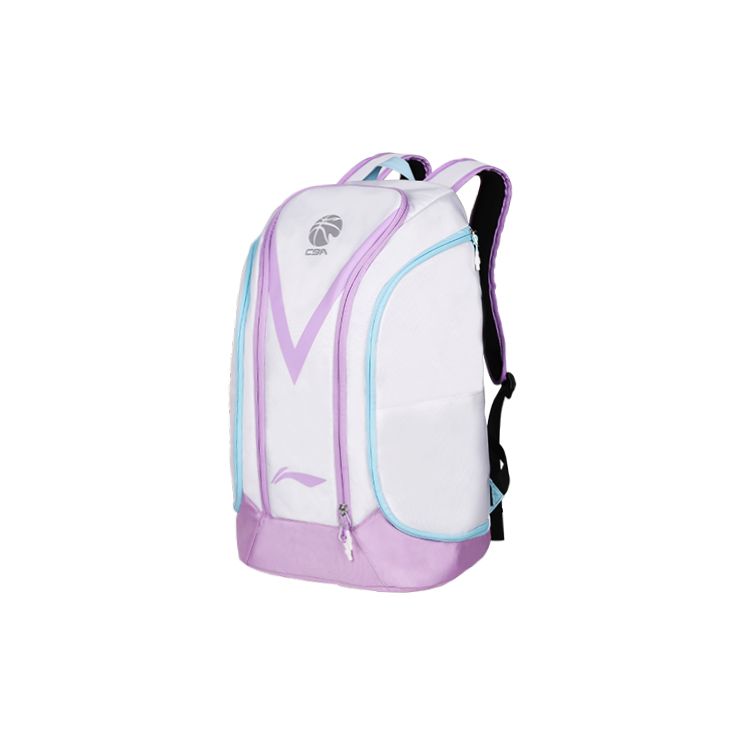 Li Ning SS23 CBA All-Star Series Fashion Casual Sports Large Capacity Basketball Backpack Unisex Backpack ABST207-1