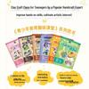 Youth Creative Clay Handcraft Kit
