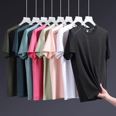 Übergröße M-12XL Lässiges Sport-T-Shirt Netz Schnelltrocknend Eis Seide Kurzärmelig Locker Rundhals T-Shirt
