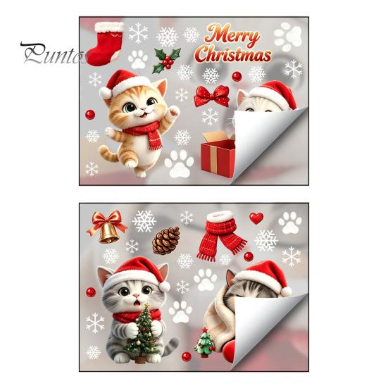 Creative Christmas Gift for Kids Cute Cat Static Glass Sticker, Waterproof PVC Window Decal Holiday Decoration, Home Decor Ornaments Removable