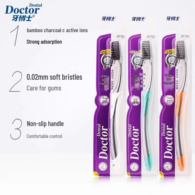 Yaboshi DT703 Carbon Fiber Toothbrush