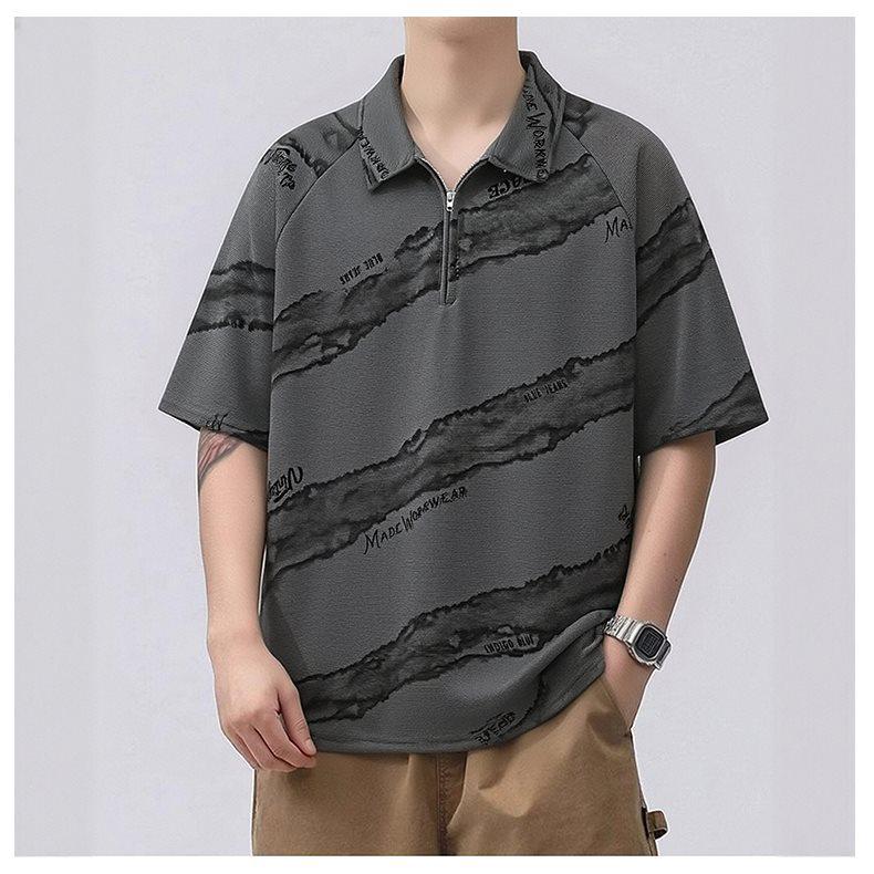 Men's Ice Silk Quick-Dry Polo T-Shirt - Summer 2026 Collection