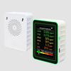 Automatic Display Air Detector 6 in 1 Carbon Dioxide Detector Air Quality Monitor  Travel