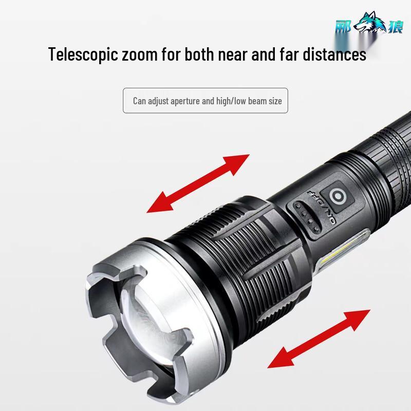 Lilang Telescopic LED Long-Range Flashlight