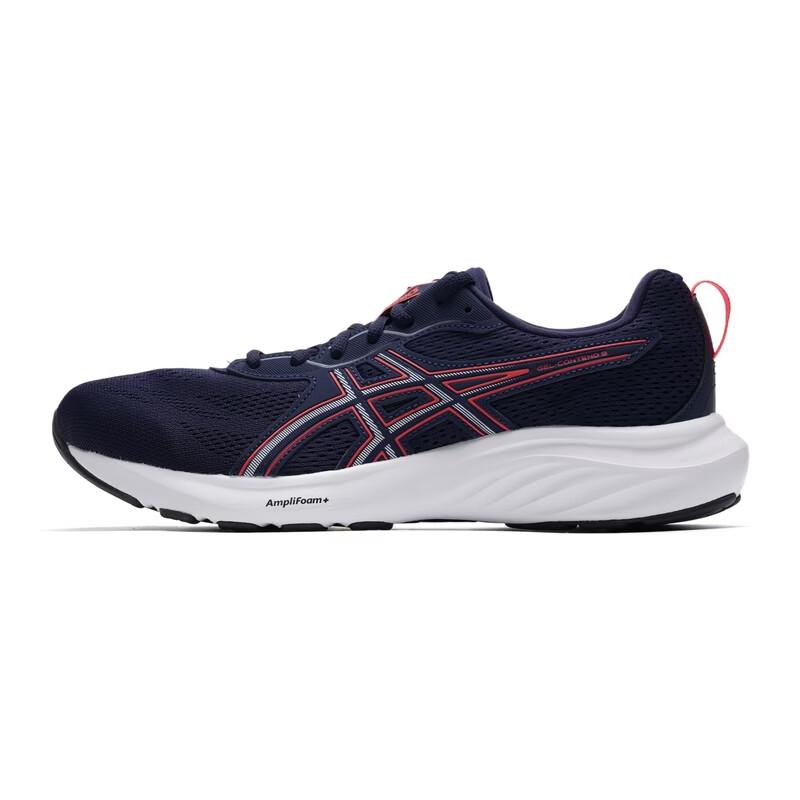 ASICS GEL-CONTEND 9 Men's Running Shoes