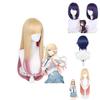 My Dress-up Darling Kitagawa Marin Cosplay Wig Heat-resistant Synthetic Silk Fiber