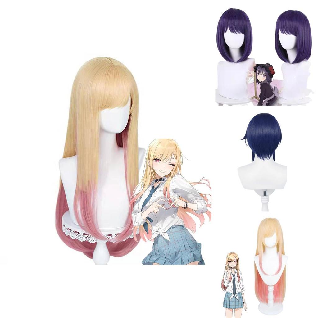 My Dress-up Darling Kitagawa Marin Cosplay Wig Heat-resistant Synthetic Silk Fiber