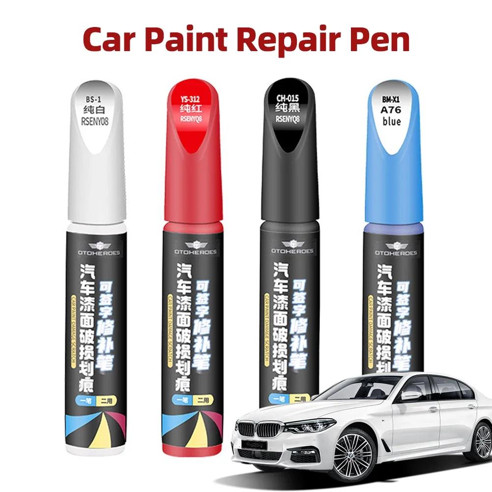New Car Paint Styling Pens Scratch Repair Polishes Protective Foil Maintenance Repair Tools Waterproof Scratch Remover Pen Care