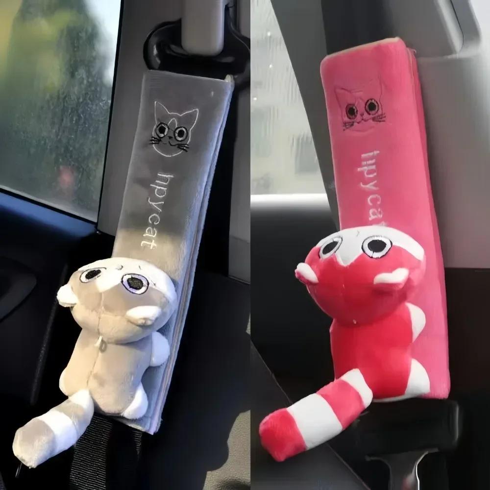 Cute Animal Car Seat Belt Pads Universal Car Seat Shoulder Strap Pad Cushion Cover Car Belt Protector Safety Belt Cover
