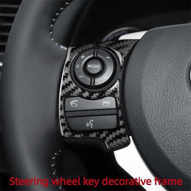 Set complet de autocolante auto din fibră de carbon pentru 11-17 Lexus CT Consolă centrală interioară Priză aer pentru bord Reglarea farurilor acoperiș