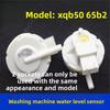 Pressure mechanical sensor switch for fully automatic washing machine to control electronic water level sensor