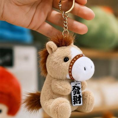 13cm Horse Plush Keychain Cartoon Stuffed Animal Keyring Funny Zodiac Pony Figurine  Students Bags