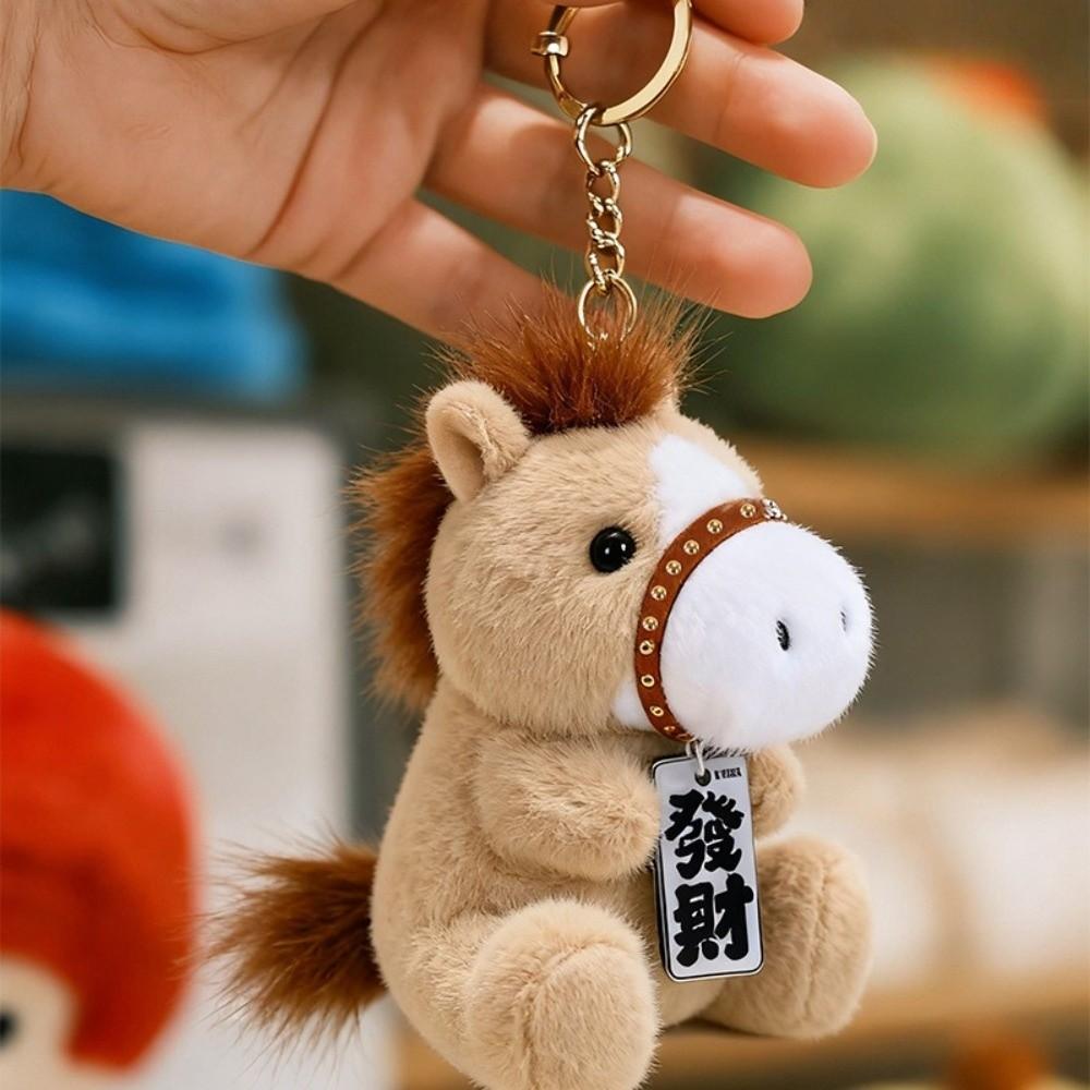 Cartoon Horse Year Key Ring 13cm Pony Pendant Portable Zodiac Pony Figurine Girls Accessories