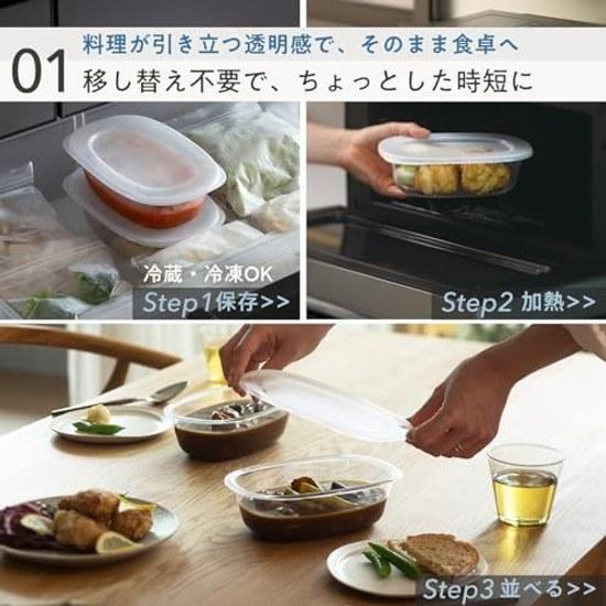 Marna storage container that can also be used as dish (TPX(R) stain-resistant) resin microwave freezer safe (dishwasher meal prep) easy clean