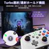 Sungale Switch 2 New for Summer with Back Auto Fire Macro HD Bluetooth Gyro RGB 20 Hours of Continuous Compatible with Switch iOS and Includes