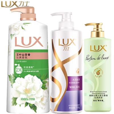 Haut- & Körperpflege – Pflegekosmetik-Sets