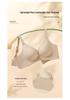 Seamless Women's Anti-Sag Jelly Bra: High-Quality, Adjustable, Lightweight for Small Chest