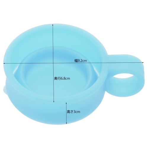 Skater Silicone Foldable Cup 120ml OWN COLOR Blue KSL1