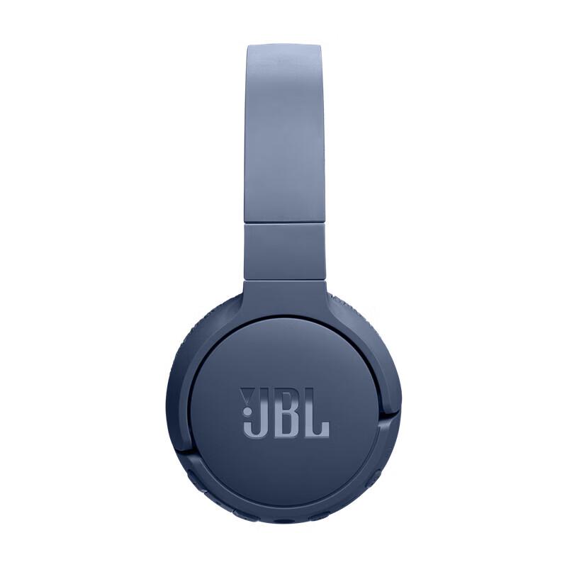 JBL TUNE670NC Wireless On-Ear Headphones