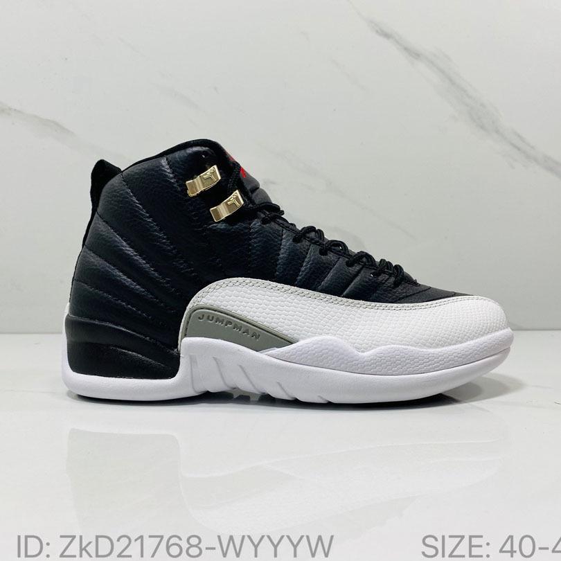 AJ12 Retro Air Cushion High-Top Basketballschuhe - Rutschfest, Verschleißfest, Große Größe Herren Outdoor Trainings-Sneaker