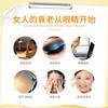 3PCS Ergothionein eye mask 7.5g fades fine lines, dark circles, moisturizing eye mask