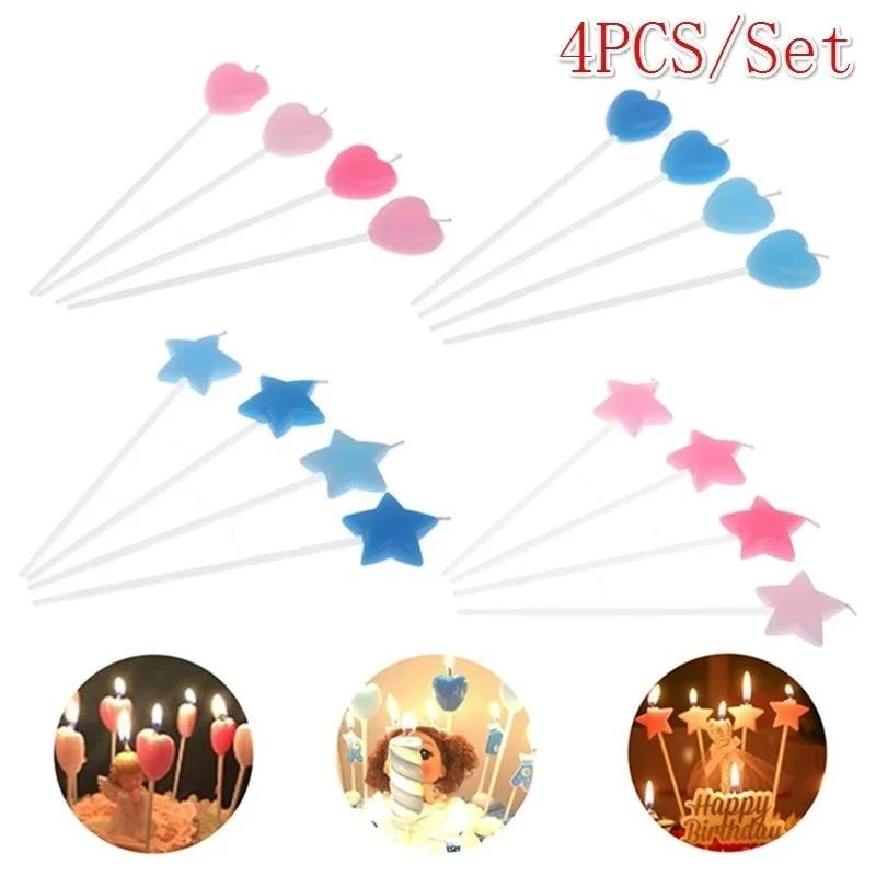 4 PCS/Set Candle Heart/Star Stick Design Birthday Cake Candle Party Holiday Home Decoration