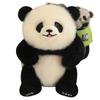 Qizai He Fubao Hua Panda Plush Toy Keychain Cartoon Stuffed Doll Bag Decoration