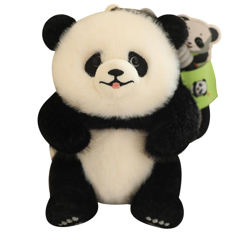 Qizai He Fubao Hua Panda Plush Toy Keychain Cartoon Stuffed Doll Bag Decoration
