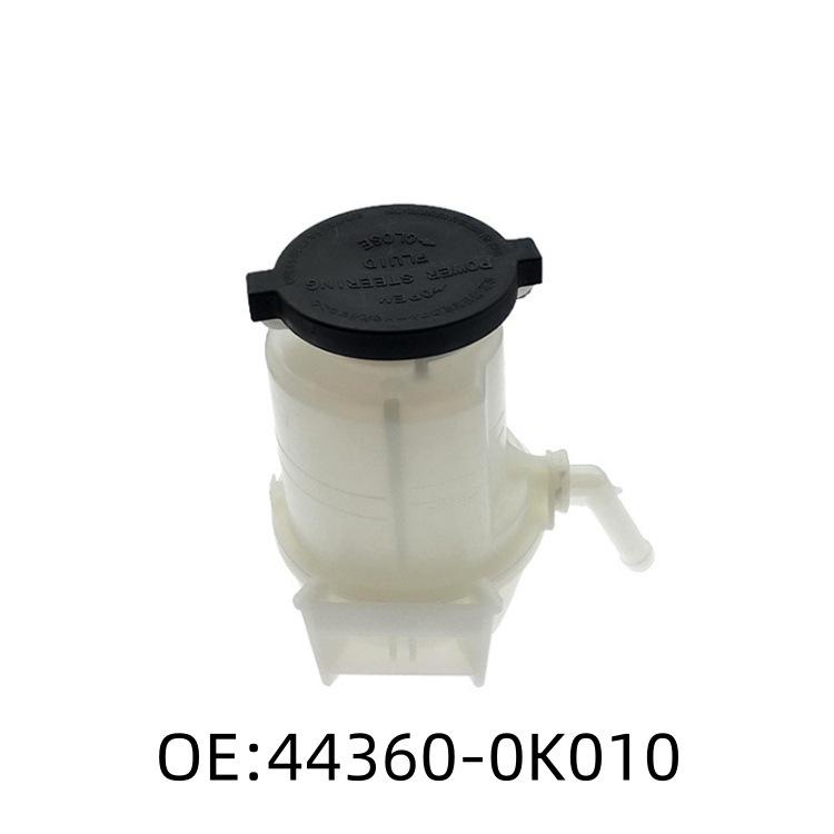 443600K010 Power Steering Reservoir for 2009-2014 Toyota FJ Cruiser 44360-0K010