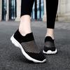 Fashion Women's Flat Bottomed Summer Casual Sneakers Lightweight Mesh Loafers Outdoor Jogging Couple Breathable Soft Soled Tennis Shoes