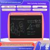 15" Split-Screen LCD Handwriting Tablet for Kids & Adults - Rechargeable Drawing & Writing Board