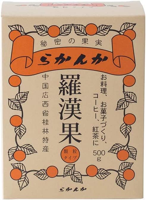 Seiko Coffee Luohanka Granules 500g X 12 Boxes In (sold Case)