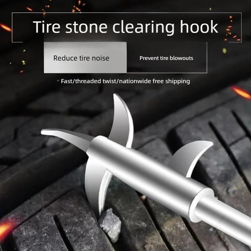 Xiaomi Multifunctional Car Tire Stone Cleaning Tool Car Tire Stone Cleaning Hook Stone Picking Device Buckle Picking Hook Removal Stone