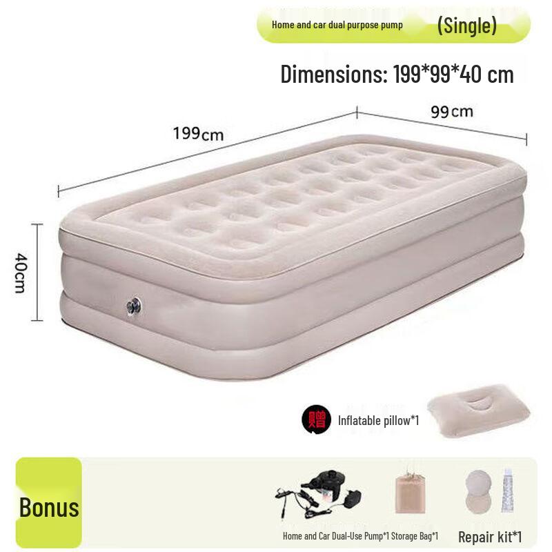 Automatic Inflatable Camping Air Mattress