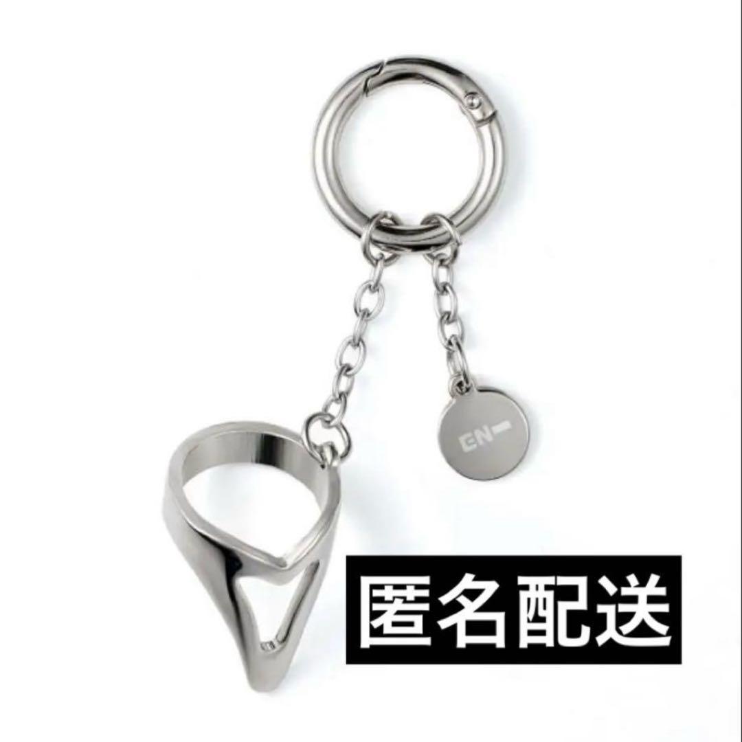 

[USED] ENHYPEN DESIRE:UNLEASH POPUP KEYRING