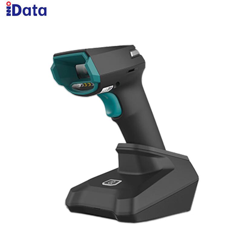 iData J19-BT 2D Wireless Barcode Scanner