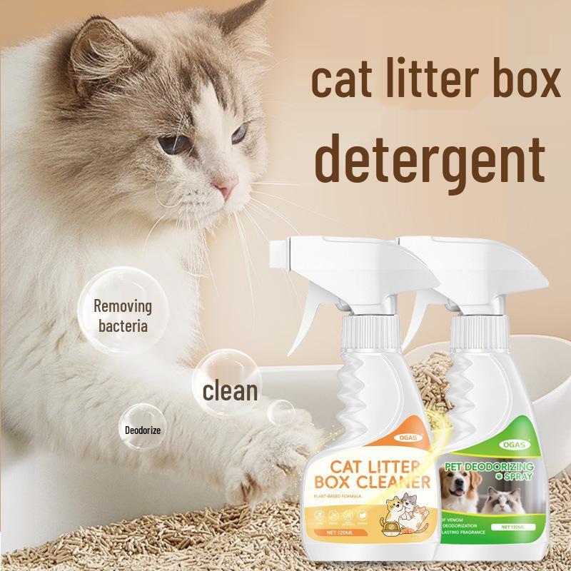 Cat Litter Cleaner & Deodorizer: Sterilizes, Removes Mites, Freshens Air