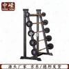 Zhongrong Commercial Fixed Rubber Barbell Curl Set