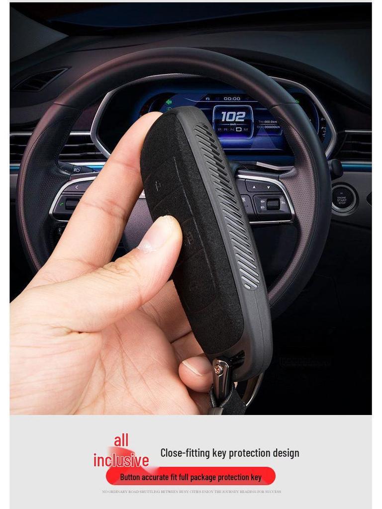 Fur Style TPU Protective Cover for GAC Trumpchi Car Key