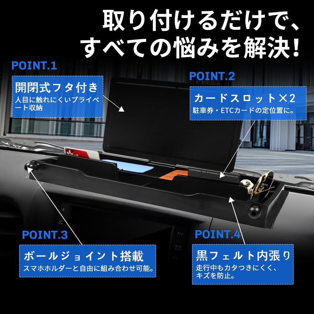 SXCY New Nissan Caravan NV350 Dedicated Dashboard Tray Upper Board Tray Caravan Storage Box Console Box Tray with Mat Caravan NV350 Accessory Interior
