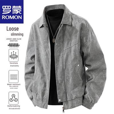 Men's Classic Lapel Casual Jacket