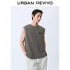 UR Men's Embroidered Sleeveless Vest