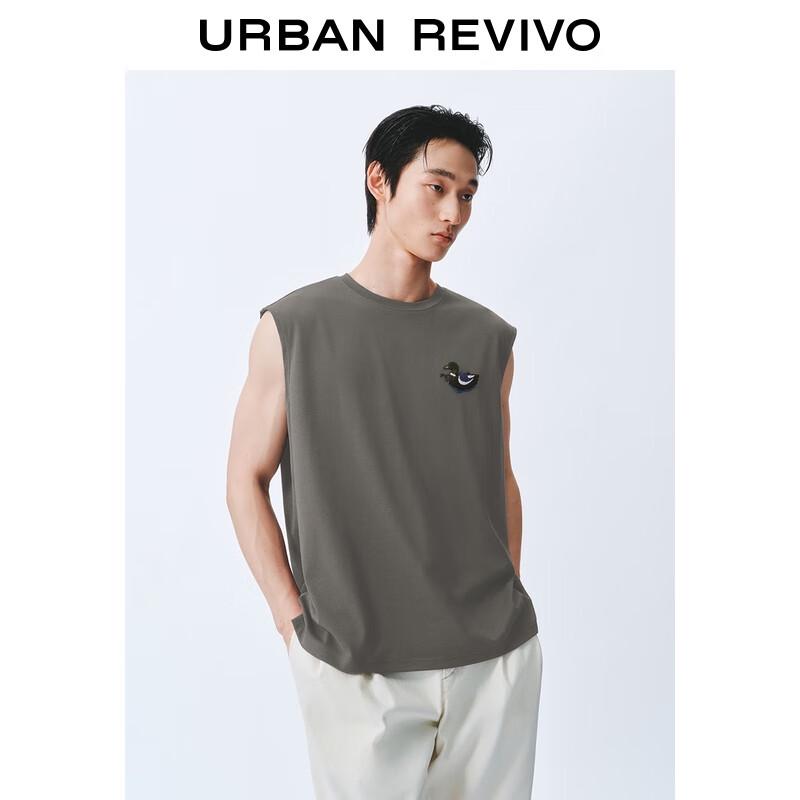 UR Men's Embroidered Sleeveless Vest