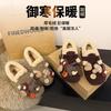 Cute Birkenstocks Snow Boots New Thick-Soled Plush Shoes Winter One-Pedal Cotton Shoes Wear Half Drag
