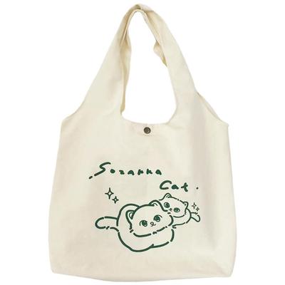 Umetoo Eco Duża Urocza Torba Płócienna z Kotem Zakupy w Sklepie Spożywczym Kompaktowa i Lekka Płócienna Torba Tote Torba, Pojemność, Torba, Składana, Torba, (M)