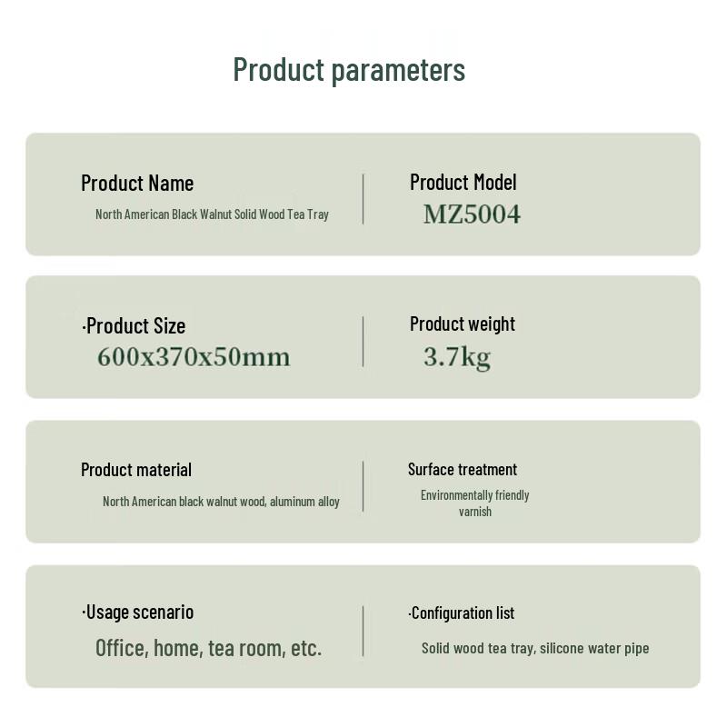 Mingzhan Solid Wood Chinese Style Tea Tray