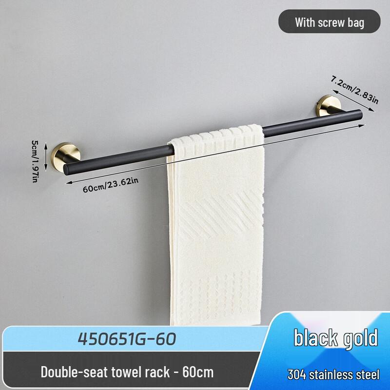 Brushed 304 Stainless Steel Single Rod Bathroom Towel Holder