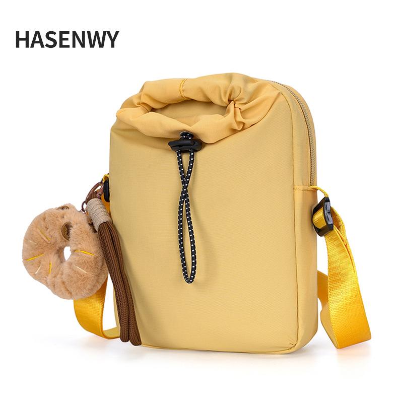 

2 new bags women s fashion lightweight nylon women s mobile phone bag water cup crossbody shoulder bag no pendant жёлтый